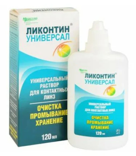 Ликонтин-Универсал раствор для контактных линз 120мл #1