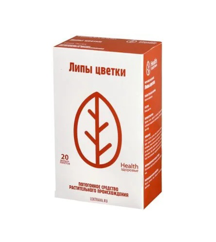 Липа цветки ф п 1,5г №20 #1