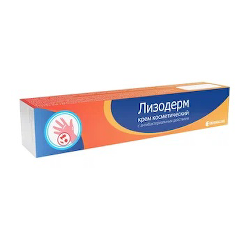 Лизодерм крем 15г #1