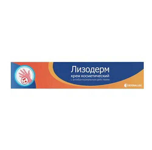 Лизодерм крем 15г #1