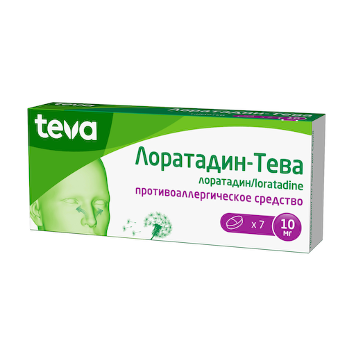 Лоратадин-Тева таблетки 10мг №7 #1