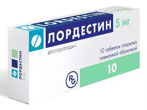 Лордестин таблетки покрытые оболочкой 5мг №30 #1