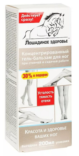Лошадиное здоровье гель-бальзам для ног 200мл #1