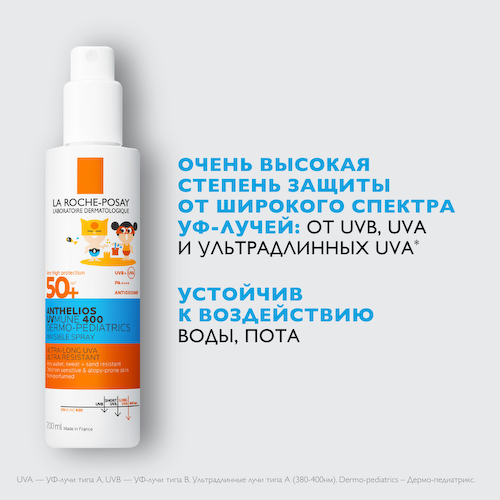 Ля Рош-Позе Антгелиос устройством для детей Дермо Педиатрис SPF50+ 200мл #1