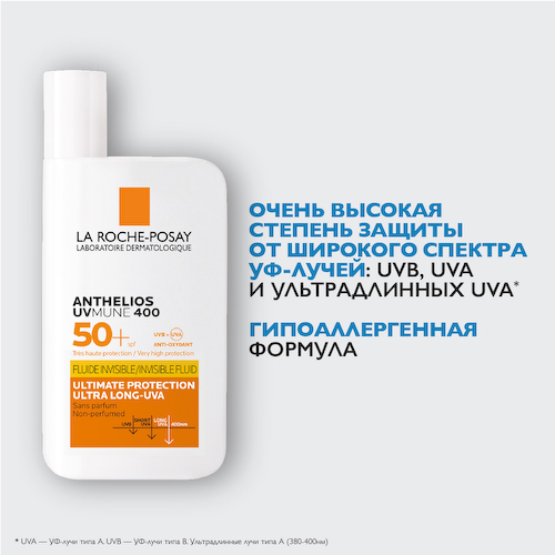 Ля Рош-Позе Антгелиос UVMUNE 400 Невидимый солнцезащитный крем-флюид для лица и кожи вокруг глаз SPF 50+ PPD 42 50мл #1