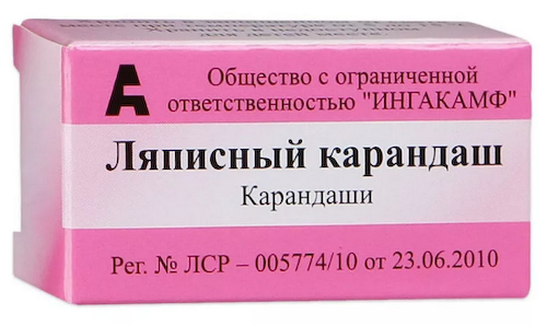 Ляписный карандаш #1