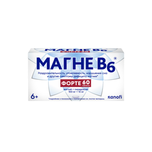 Магне-В6 форте таблетки покрытые оболочкой пленочной № 60 #1
