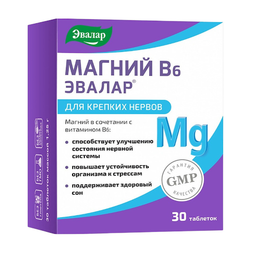 Магний В6 Эвалар таблетки 1,25г № 30 БАД #1