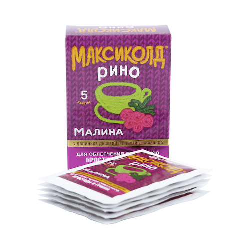 Максиколд Рино малина порошок для раствора для приема внутрь 15г №5 #1