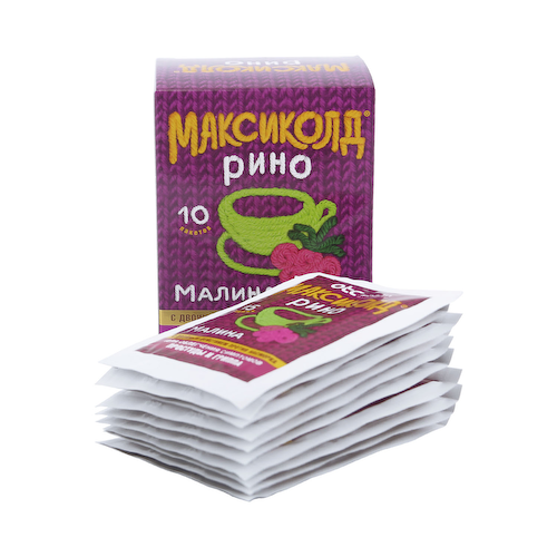 Максиколд Рино малина порошок для раствора для приема внутрь 15г №10 #1