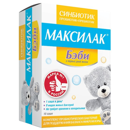 Максилак Беби саше №10 #1