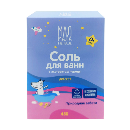 Мал Мала Меньше соль для ванн для детей фильтр-пакетыак. череда 450г #1