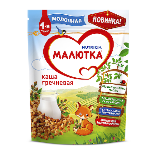 Малютка каша молочная гречка 220г #1