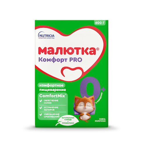 Малютка смесь молочная Комфорт 0-12мес. с рождения 600г #1