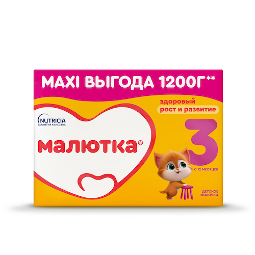 Малютка смесь молочная Малюткa 3 1200г #1