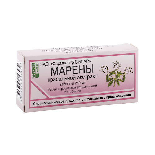 Марены красильной экстракт таблетки 0,25г №20 #1