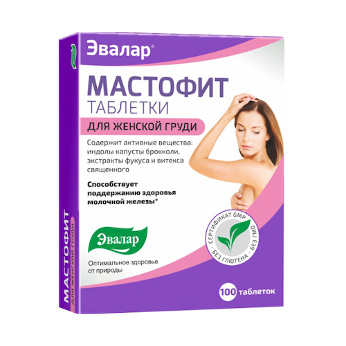 Мастофит таблетки №100 #1