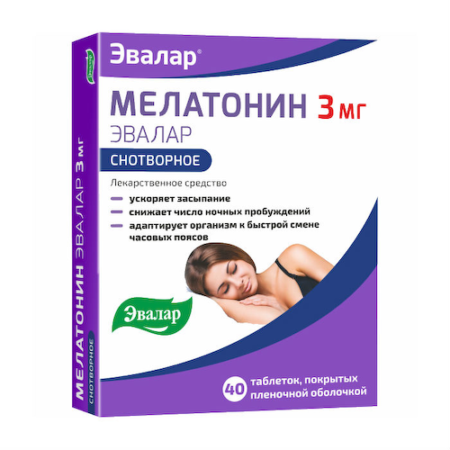 Мелатонин Эвалар таблетки покрытые оболочкой пленочной 3мг № 40 #1