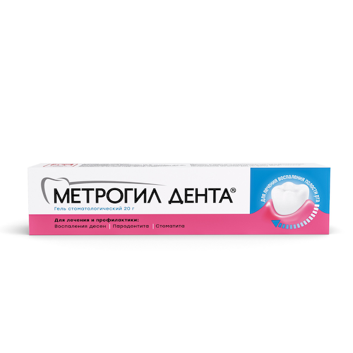 Метрогил Дента гель для десен 20г #1