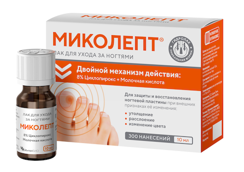 Миколепт лак по уходу за ногтями 10мл #1