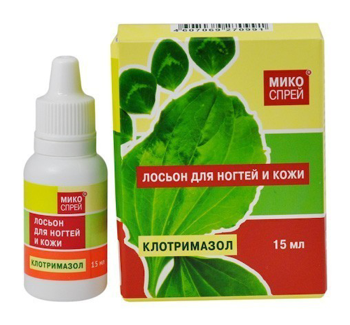 Микоспрей клотримазол лосьон для ногтей и кожи 15мл #1