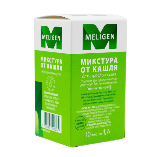 Микстура сухая от кашля для взрослых порошок 1,7г № 10 #1