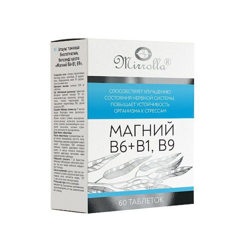 Мирролла Магний B6+B1+B9 таблетки 1500мг № 60 БАД #1