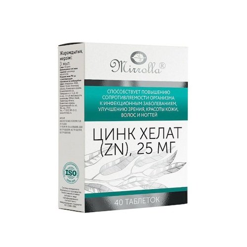 Мирролла цинк хелат таблетки 25мг № 40 Бад #1