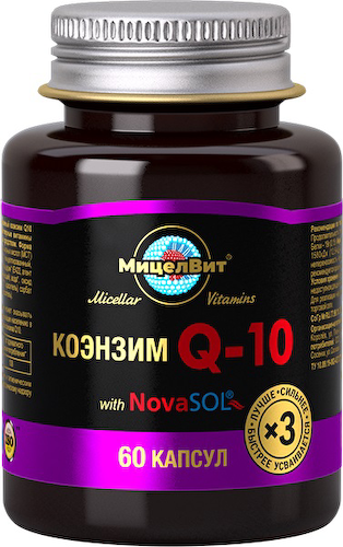Мицеллированный Коэнзим Q10 капсулы 800мг №60 #1