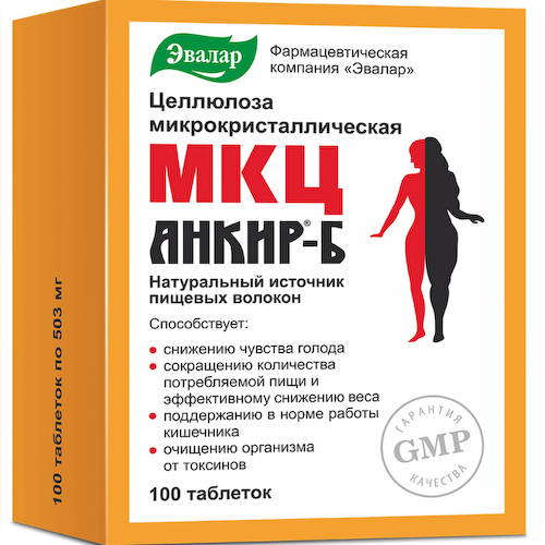 МКЦ Анкир-Б таблетки 500мг №100 #1