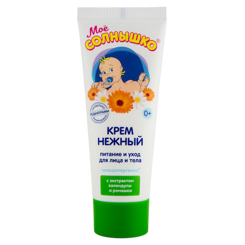 Мое солнышко крем детский нежный 75мл #1