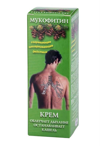 Мукофитин крем 50мл #1