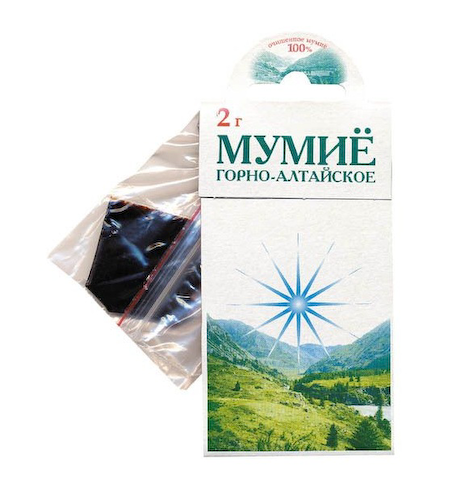Мумие Горно-алтайское 2г #1