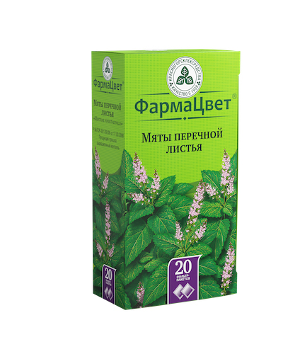 Мята перечная листья ф п 1,5г №20 #1
