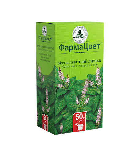 Мяты перечной лист 50г #1