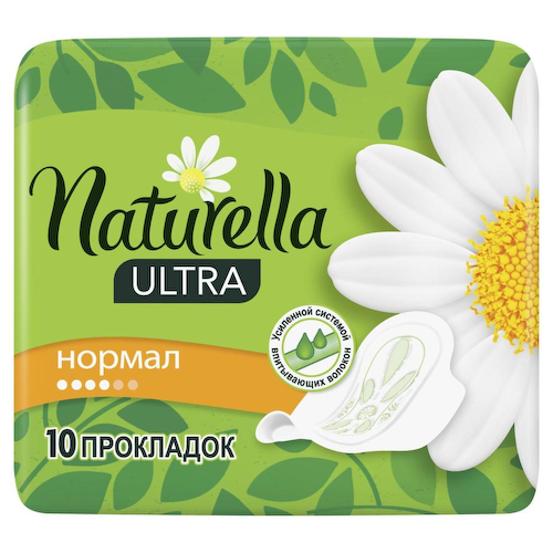 Натурелла прокладки гигиенические ультра нормал №10 #1