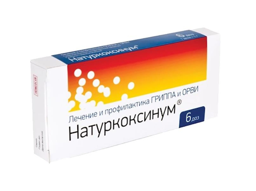Натуркоксинум гранулы 1г 6доз #1
