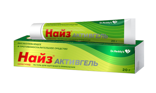Найз Активгель для наружного применения туба 1% 20г #1