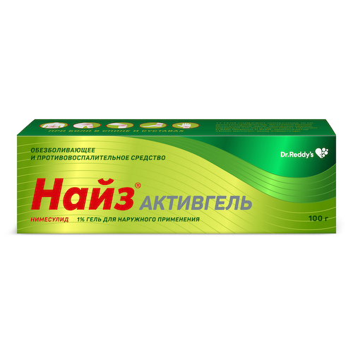 Найз Активгель для наружного применения туба 1% 100г #1