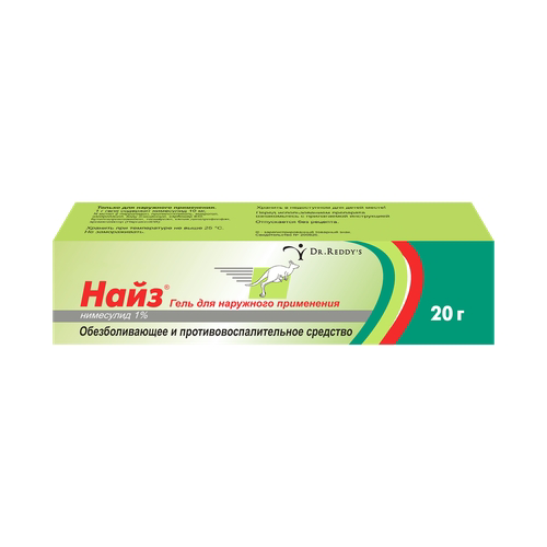 Найз гель 1% 20г #1