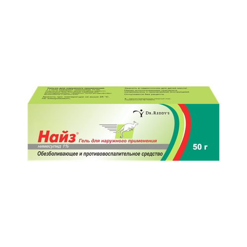 Найз гель 1% 50г #1