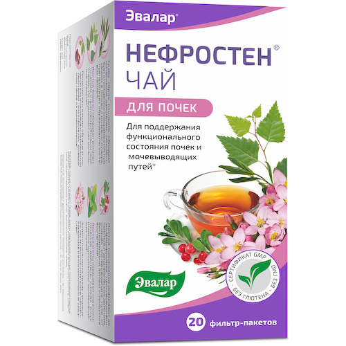 Нефростен чай фильтр-пакет 1,5г № 20 БАД #1