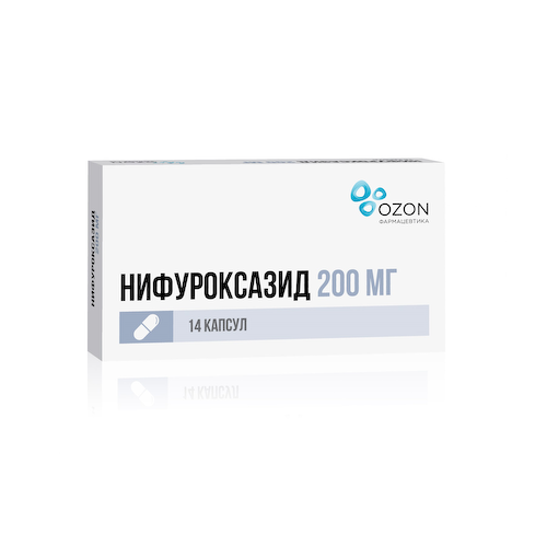 Нифуроксазид капсулы 200мг № 14 #1