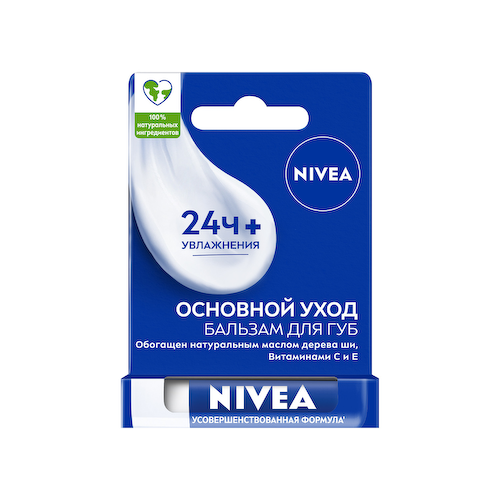 Нивея бальзам для губ Эссеншел базовый уход 4,8г 85061 #1