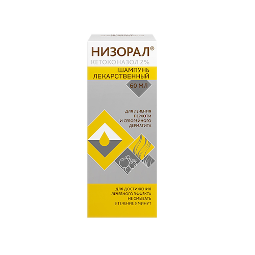 Низорал шампунь 60мл #1