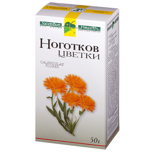 Ноготки (календула) цветки 50г #1