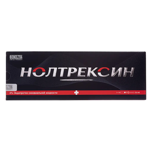 Нолтрексин эндопротез синовиальной жидкости шприц 2мл № 1 #1