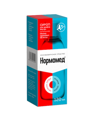 Нормомед сироп 50г мл 120мл #1