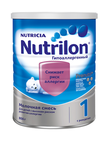Нутрилон 1 смесь гипоаллергенная 800г #1