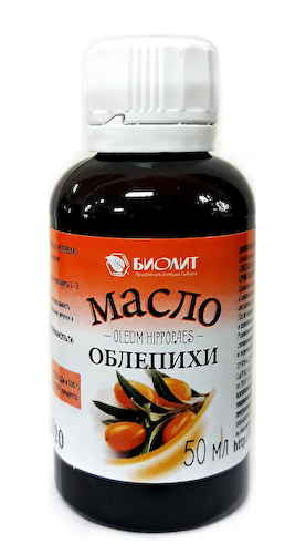 Облепиховое масло 50мл #1
